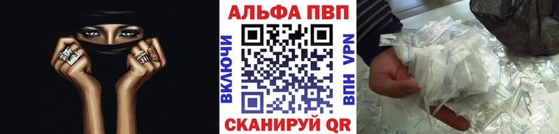 Как найти наркотики Сызрань Кокаин  ЭКСТАЗИ  АМФ  МАРИХУАНА  ГАШИШ  Меф мяу мяу 