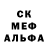 Метадон methadone Khatom 68