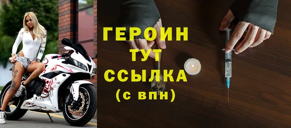 кокаин VHQ Верхний Тагил