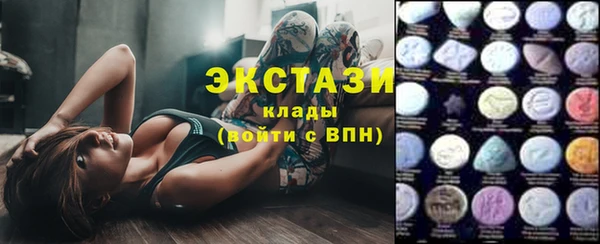 герыч Волоколамск