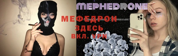 кокс Волосово
