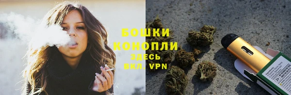 кокс Волосово