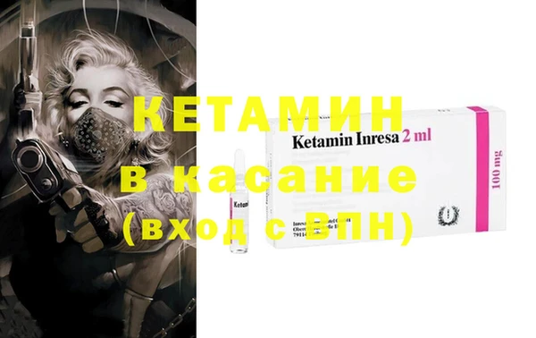 герыч Нязепетровск