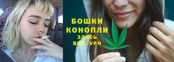 кокаин VHQ Верхний Тагил