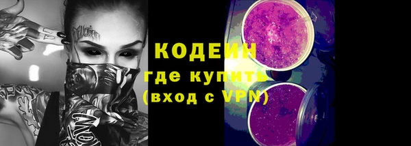 каннабис Верхнеуральск