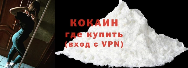 MDMA Володарск
