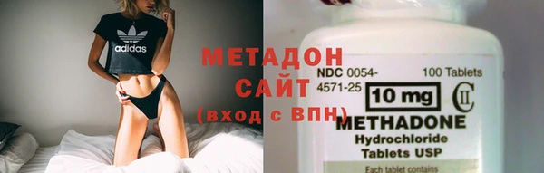 мет Верея