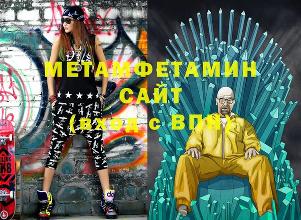 кокаин VHQ Верхний Тагил