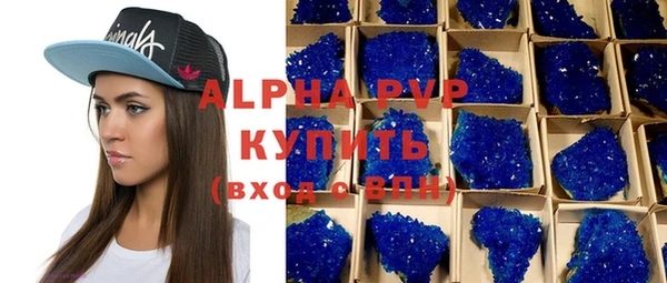 кокс Волосово