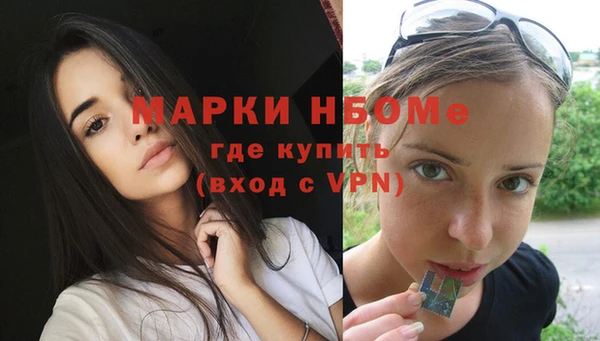 мет Верея