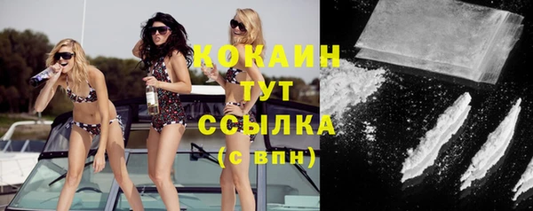 каннабис Верхнеуральск