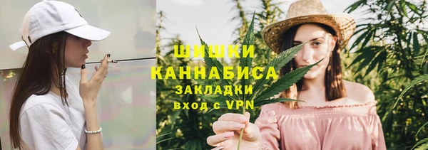 MDMA Володарск