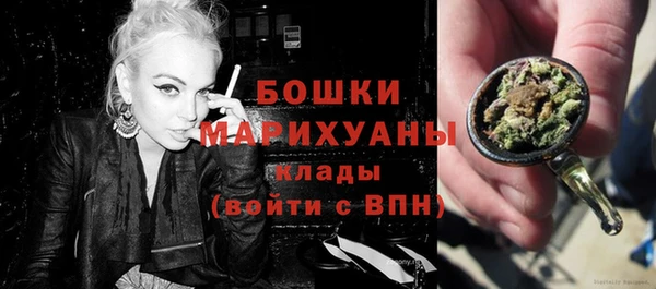 MDMA Володарск