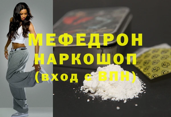 кокс Волосово